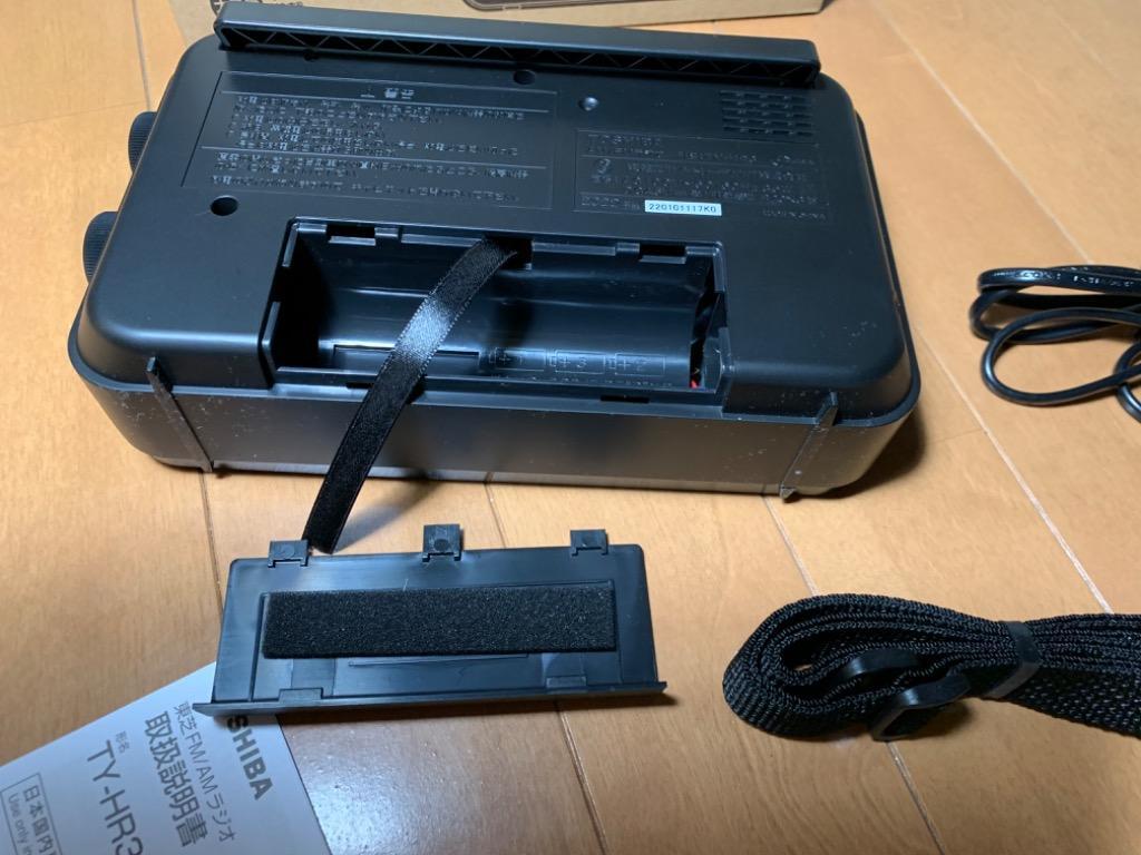 TOSHIBA 東芝 AM FMホームラジオ ブラック TY-HR3-K 〈TYHR3-K