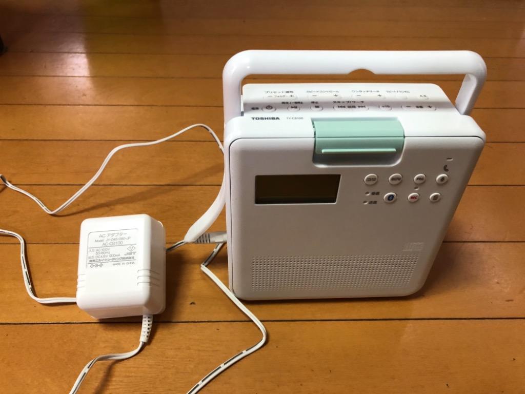 東芝 TOSHIBA コンパクト防水CDラジオ Bluetooth送受信 TY-CB100-W
