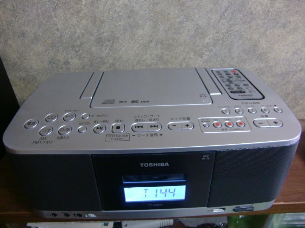 東芝 TOSHIBA CDラジオカセットレコーダー ワイドFM対応 シルバー TY