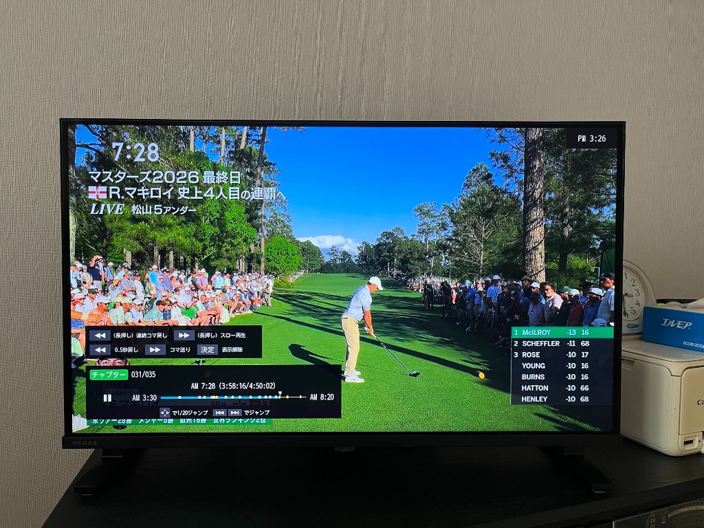REGZA（レグザ） TVS REGZA 32V型 地上デジ BS・110度CSデジタル
