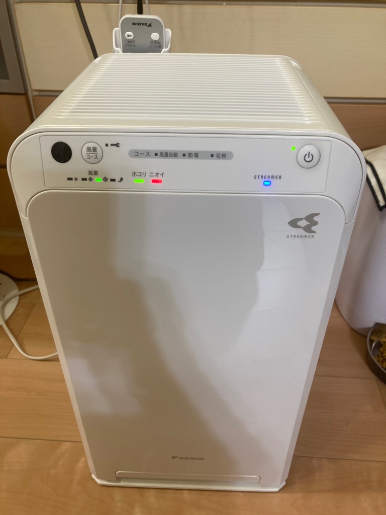 ダイキン DAIKIN 空気清浄機 25畳まで ホワイト ストリーマ搭載