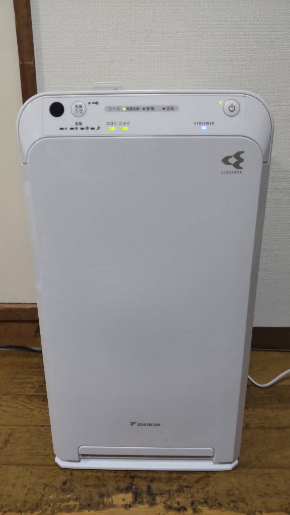 ダイキン DAIKIN ストリーマ空気清浄機 25畳まで ホワイト