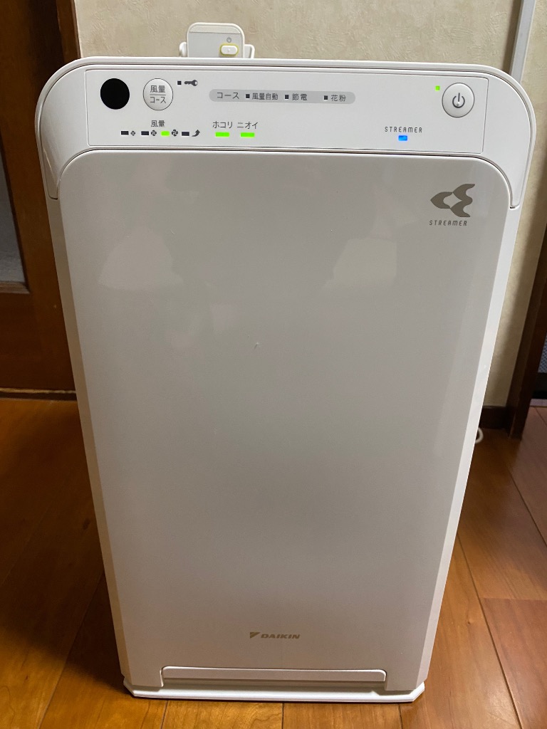 ダイキン　空気清浄機　MCK55XJ-W 25畳まで ホワイト Amazon | ダイキン DAIKIN 加湿ストリーマ空気清浄機 ホワイト
