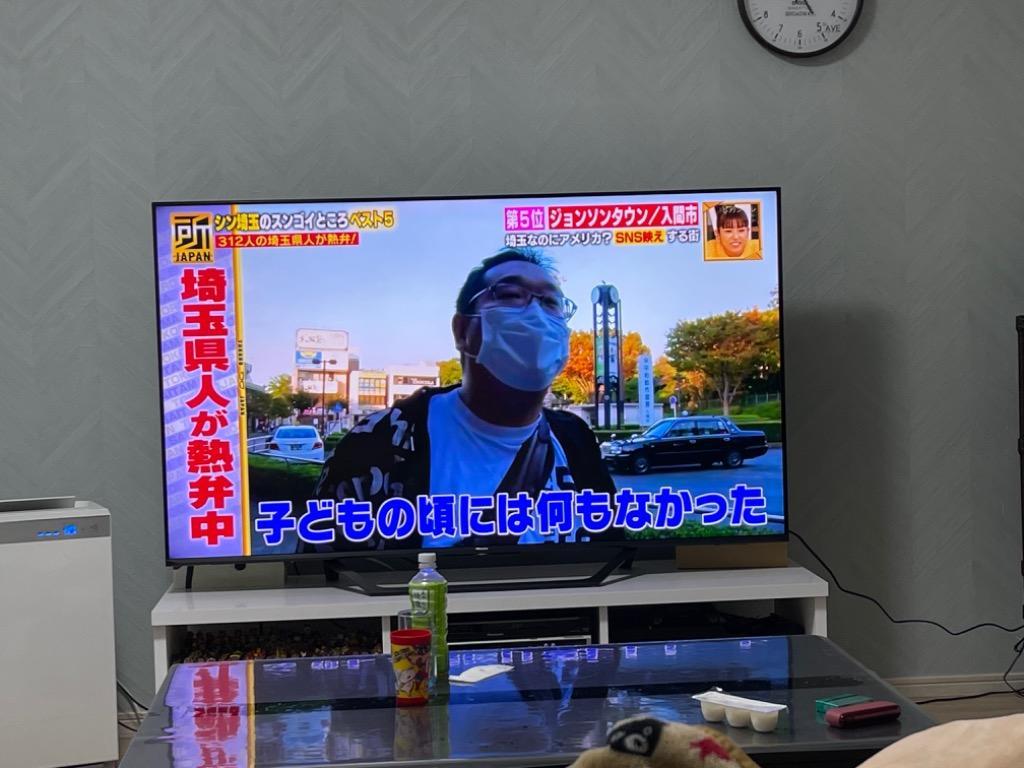 ハイセンス Hisence 65V型地上・BS・110度CSデジタル 4K ハイセンス Hisence 65V型地上・BS・110度CSデジタル 4K