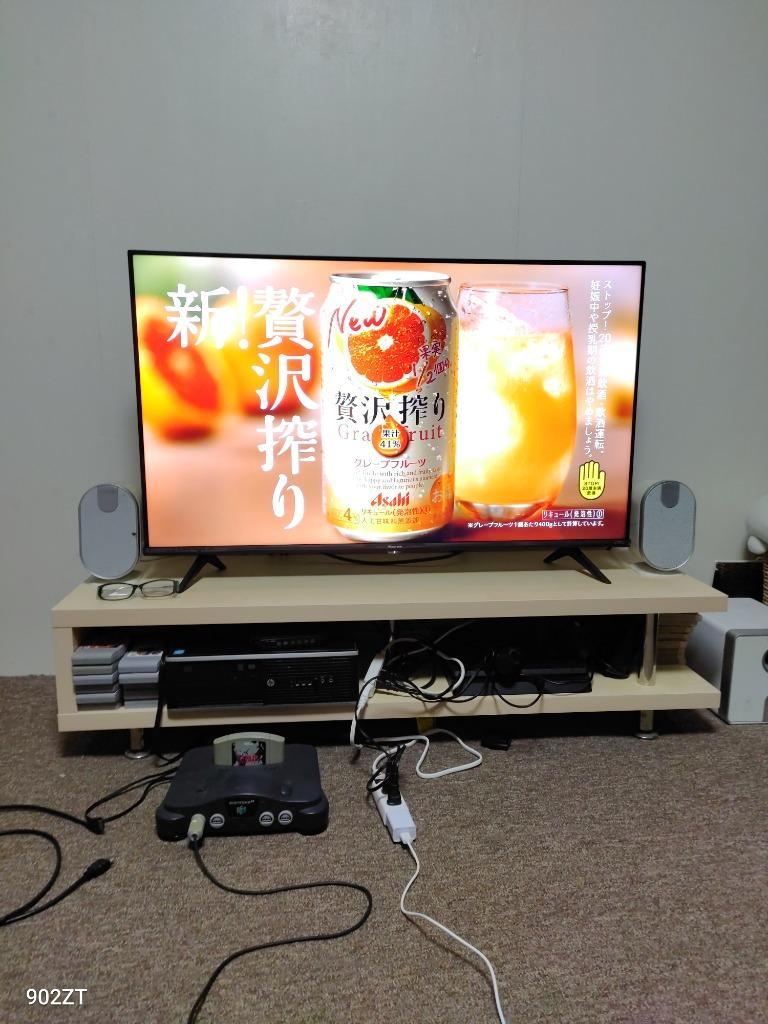 ハイセンス Hisense 43V型 4Kチューナー内蔵 LED液晶テレビ