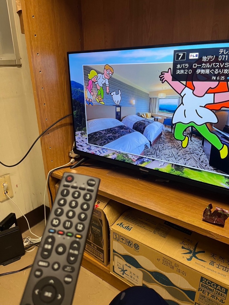 ✅夏応援セール✅Hisense 32型テレビ 予備リモコン付き⭐️ ハイセンス 32型 フルハイビジョンLED液晶テレビ (別売USB HDD