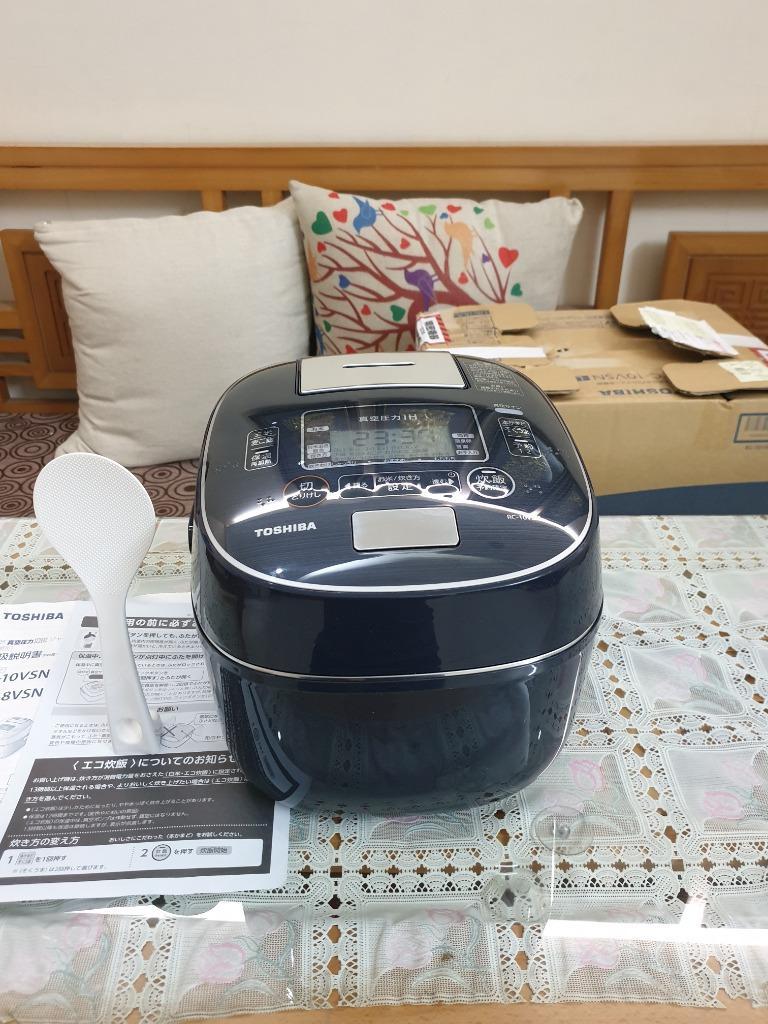 東芝 TOSHIBA 炊飯器 真空圧力IHジャー炊飯器(5.5合炊き)インディゴ 