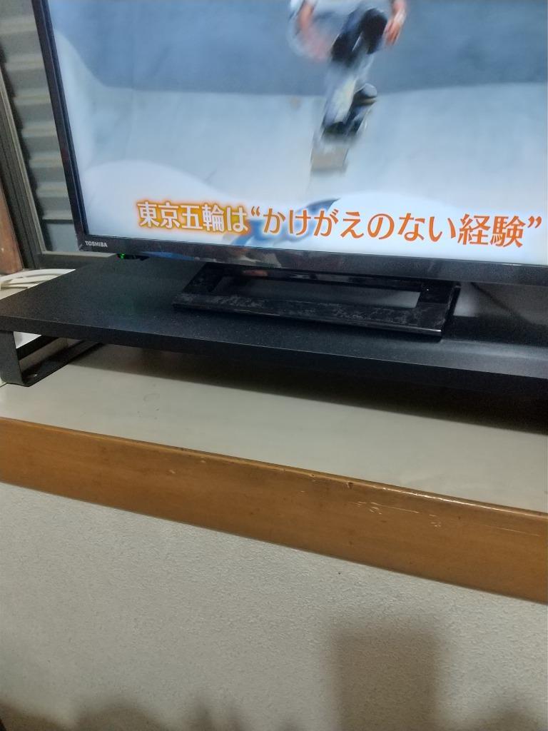 東芝 TOSHIBA 24V型ハイビジョンLED液晶テレビ レグザ REGZA 24S24 