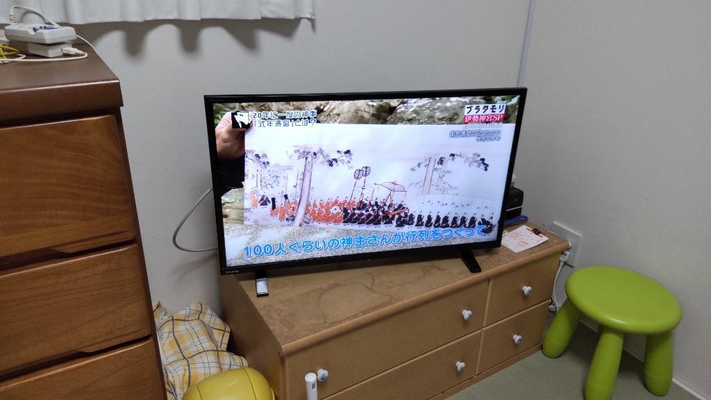 東芝 - 東芝 32V型 液晶テレビ LED REGZA 32AE1 ハイビジョンの+jci