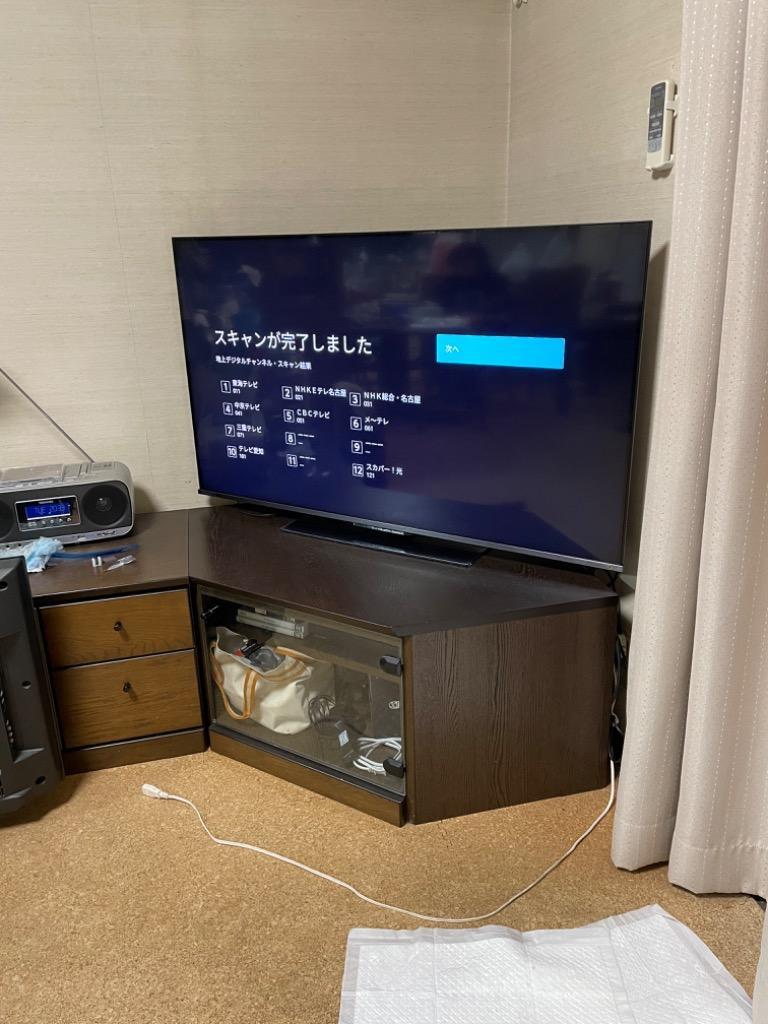 超安い】 ディーショップワン Yahoo 店TOSHIBA 液晶テレビ REGZA Z670K