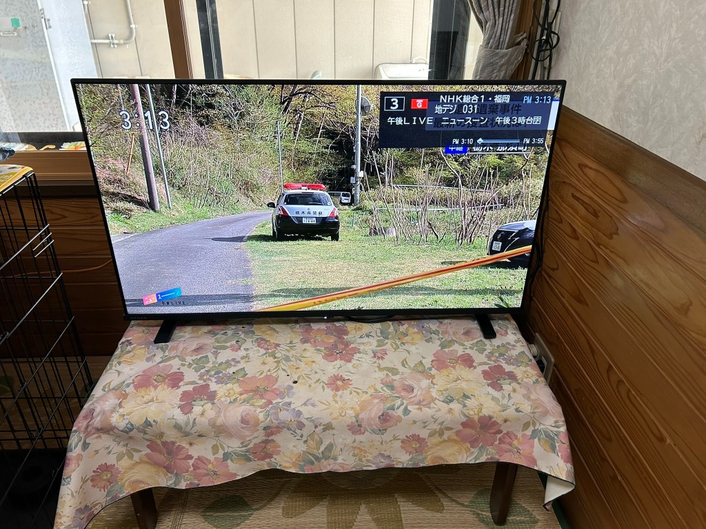REGZA レグザ 40V型液晶TV 40V35N (宅配サイズ商品 / 設置 REGZA レグザ 40V型液晶TV 40V35N (宅配サイズ商品 / 設置