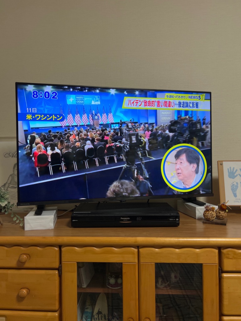 REGZA レグザ 40V型液晶TV 40V35N (宅配サイズ商品 / 設置