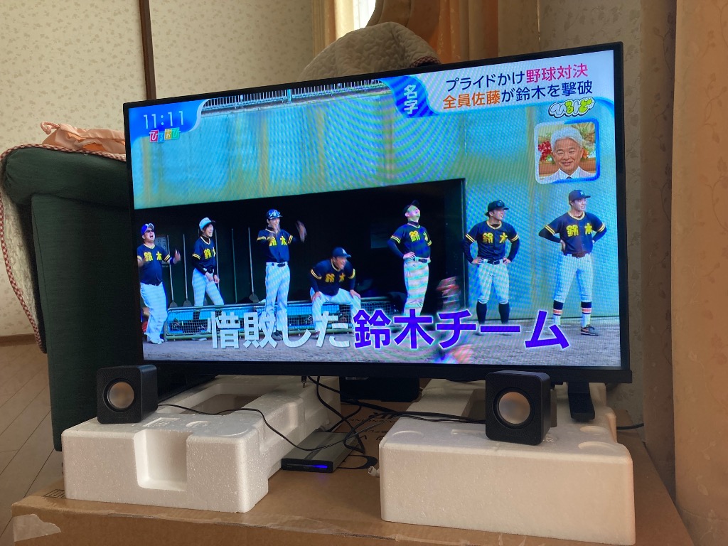▽ REGZA 液晶テレビ 32V35N 32インチ 2025年製 リモコン付き REGZA（レグザ） 32V型 液晶テレビ パーソナルスマートレグザ