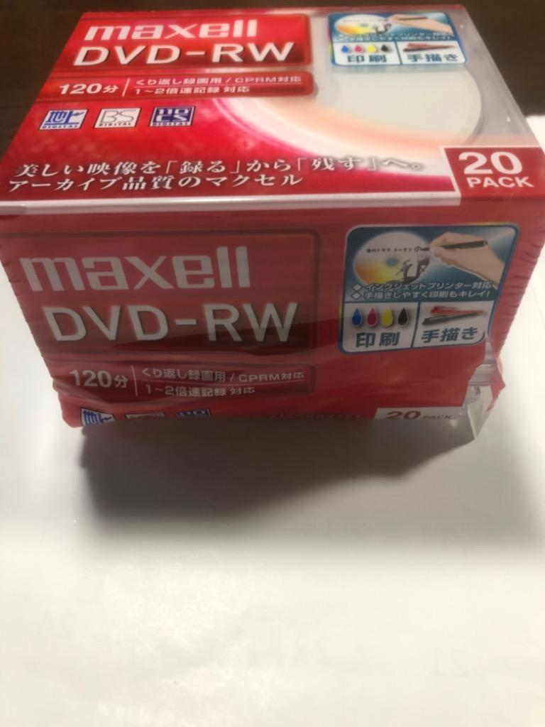 DVD 120本 まとめ売り maxell 録画用 DVD-R まとめ売り 計100枚(DVD-R)｜売買された