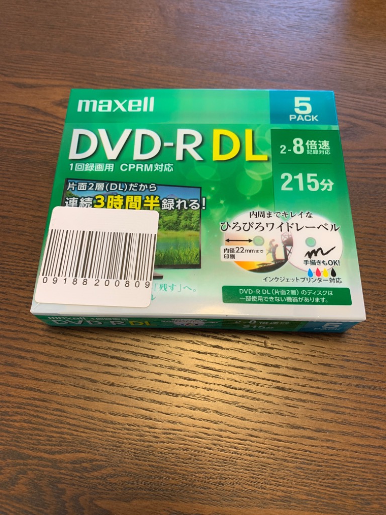 1件目のレビュー画像 | 0