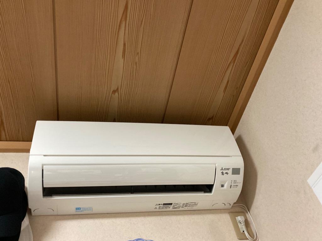 三菱 - 霧ヶ峰 MSZ-GE2221 6畳用 三菱 MITSUBISHI エアコン 6畳用 単相100V 霧ヶ峰 GEシリーズ