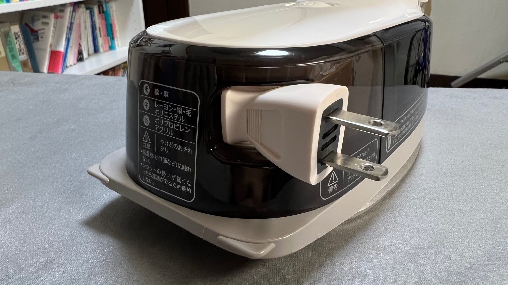 TOSHIBA 東芝 コード付きスチームアイロン グレー TA-EV6-H