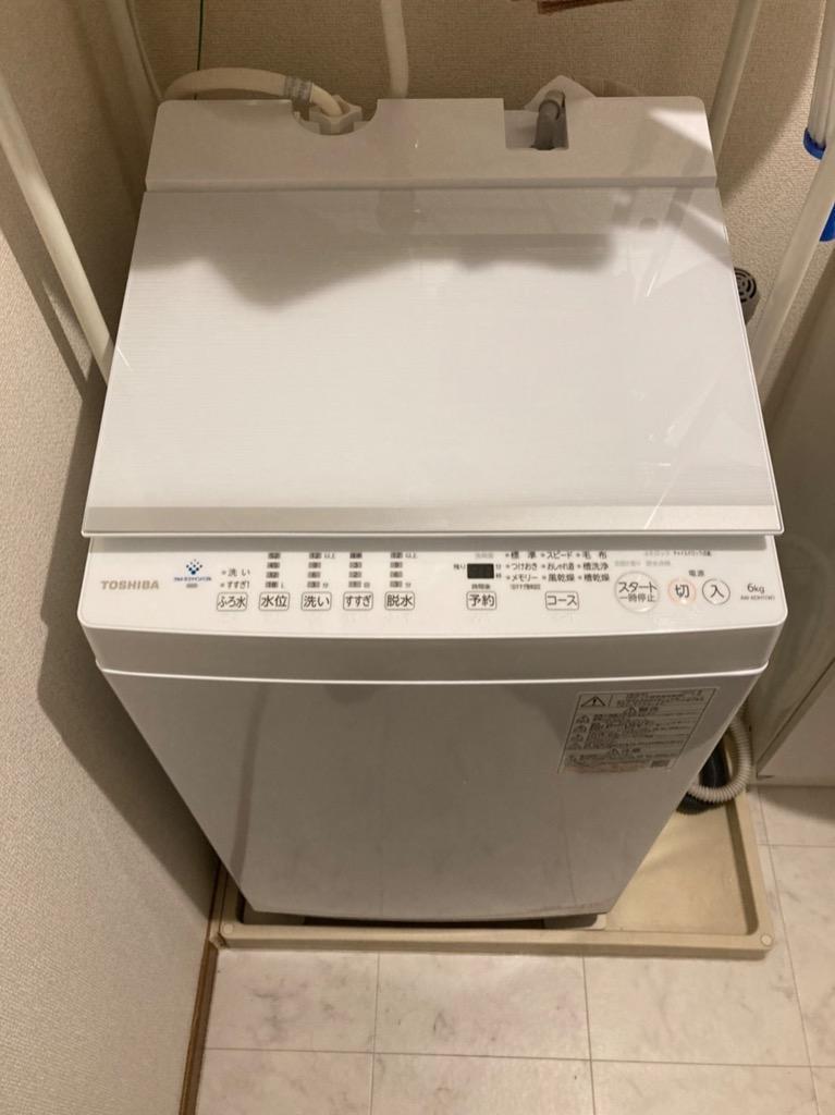東芝 TOSHIBA 全自動洗濯機 洗濯6.0kg AW-6DH1-W (宅配サイズ商品 ...