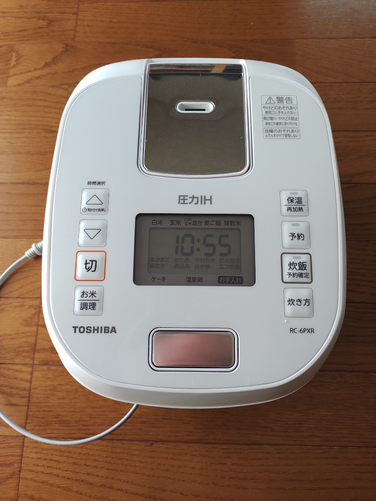 TOSHIBA 東芝 圧力IH炊飯ジャー 炎匠炊き 3.5合炊き ホワイト RC
