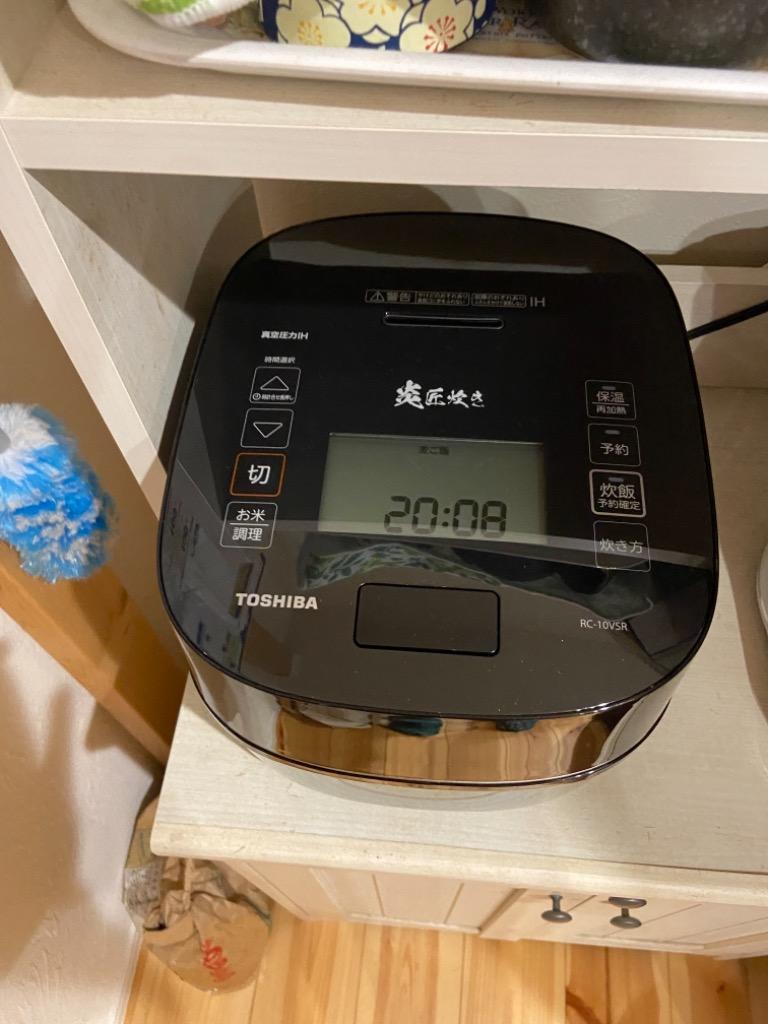 東芝 TOSHIBA 真空圧力IH炊飯器 5.5合炊き グランブラック RC-10VSR-K 〈RC10VSR-K〉 : 4904530108297  : デンキチWeb Yahoo!店 - 通販 - Yahoo!ショッピング