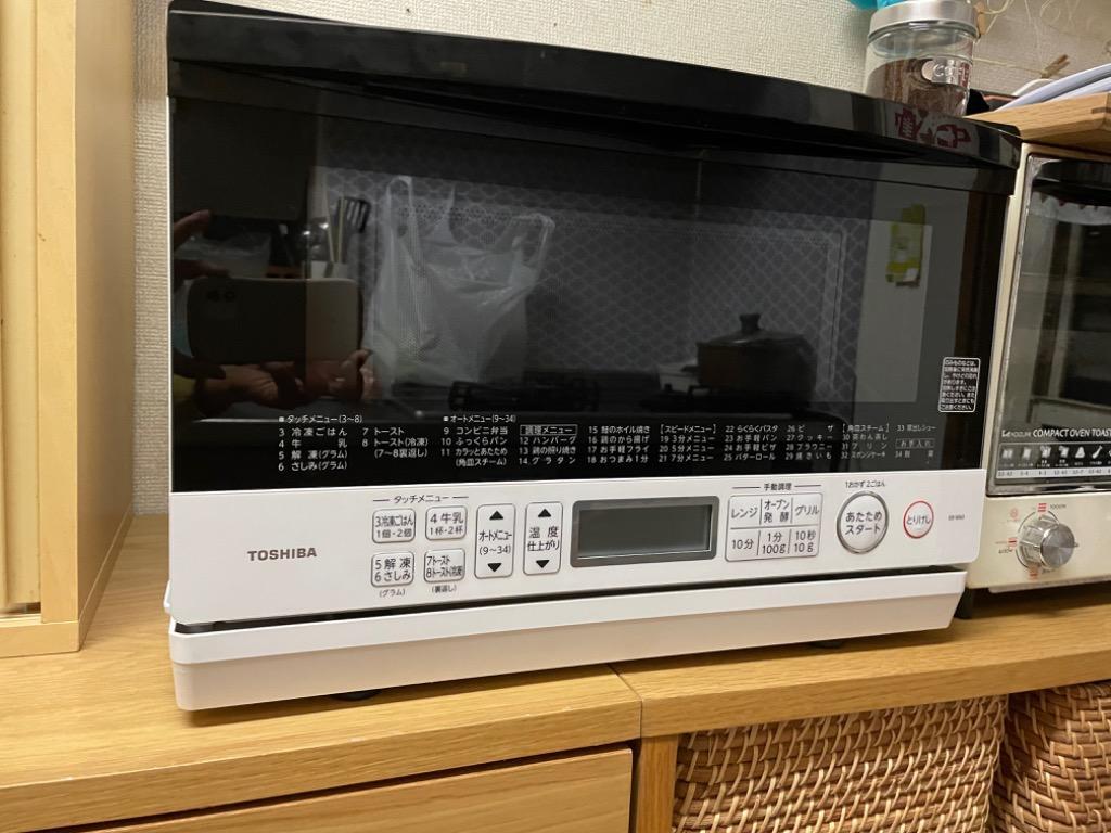 超美品 TOSHIBA 東芝 石窯オーブン ER-X60
