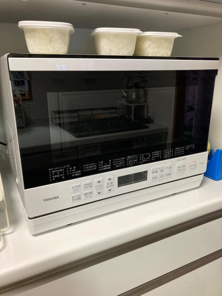 東芝 TOSHIBA スチームオーブンレンジ グランホワイト 26L ER-XD70-W