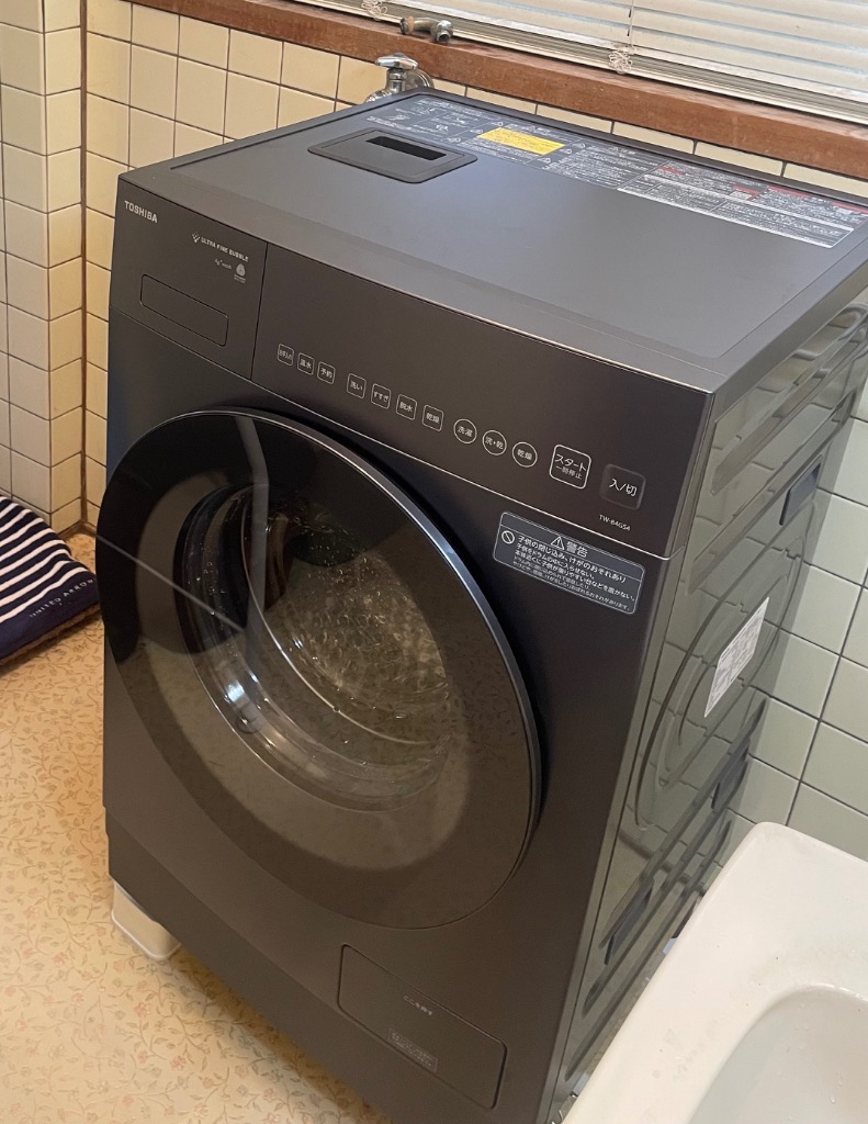 TOSHIBA（東芝） ドラム式洗濯乾燥機 洗濯8kg 左開き ナイトグレー TW