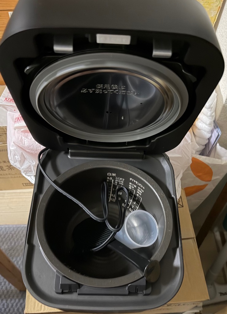 炎匠炊き 【12/1までポイント2倍】東芝 TOSHIBA 真空圧力IH炊飯器 銅