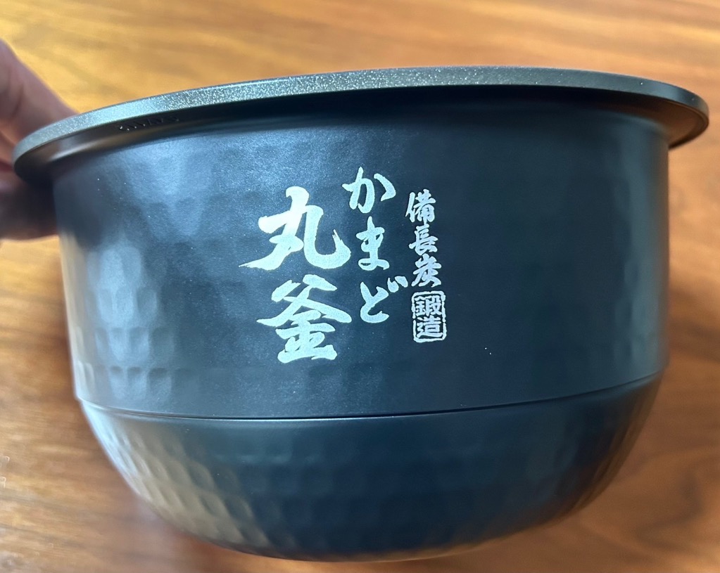 ぺいぺい　東芝 真空 圧力IH　炊飯器（5.5合）炎 匠炊き RC-10 炊飯器 東芝 炊飯器 真空圧力IHジャー炊飯器 炎匠炊き 炊飯器 RC