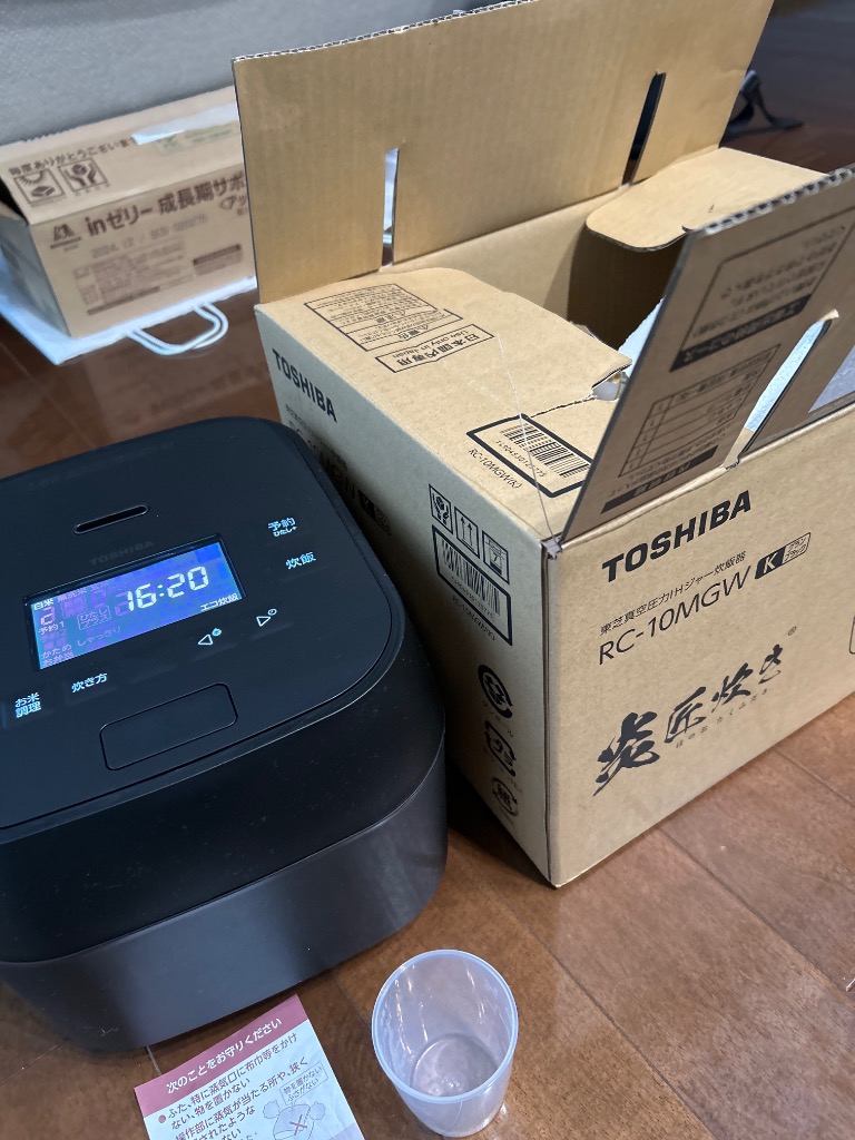 TOSHIBA 東芝 真空圧力IH炊飯器 炎匠炊き 備長炭かまど丸釜 5.5