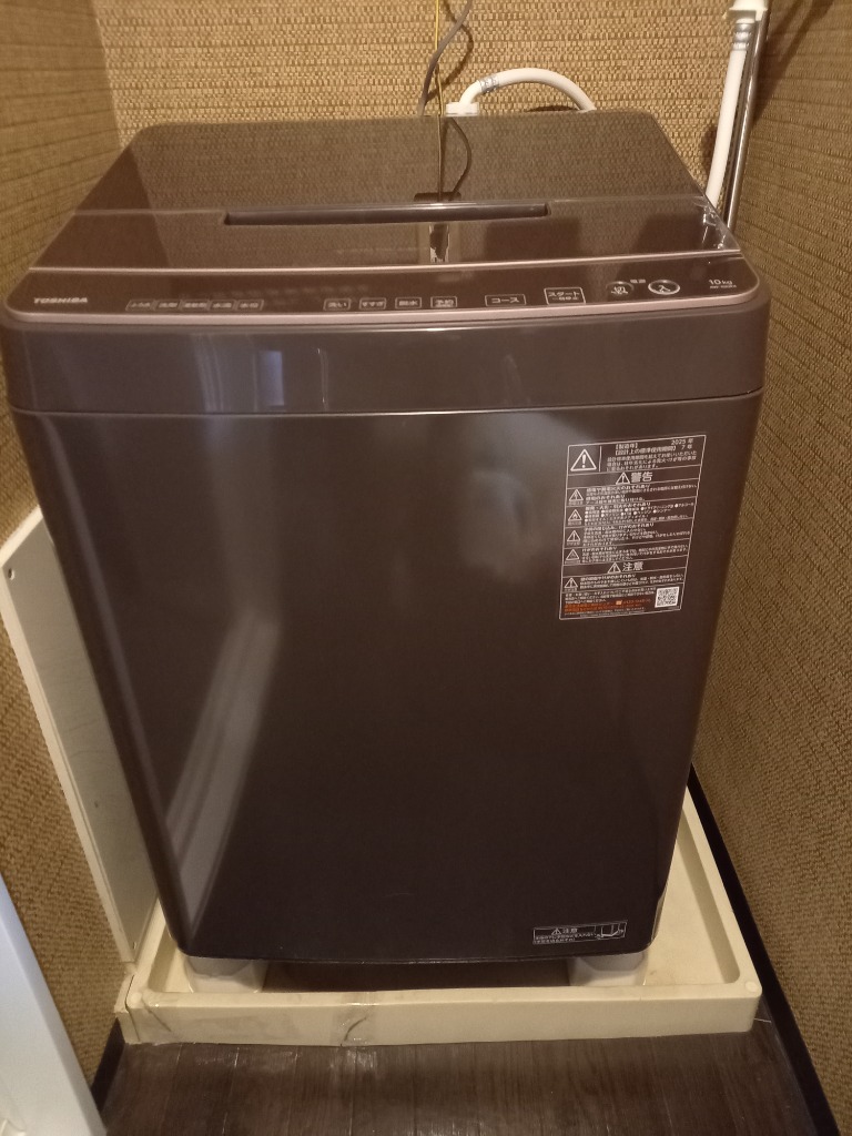 ZABOON 東芝 TOSHIBA 全自動洗濯機 洗濯10.0kg ボルドーブラウン