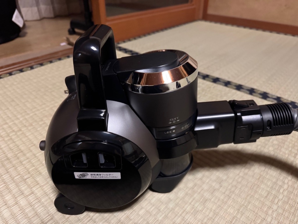 東芝 VC-S610X-W ダストカップ一式 サイクロン式キャニスター掃除機用 Amazon | TOSHIBA(東芝) 掃除機 コード式 サイクロン