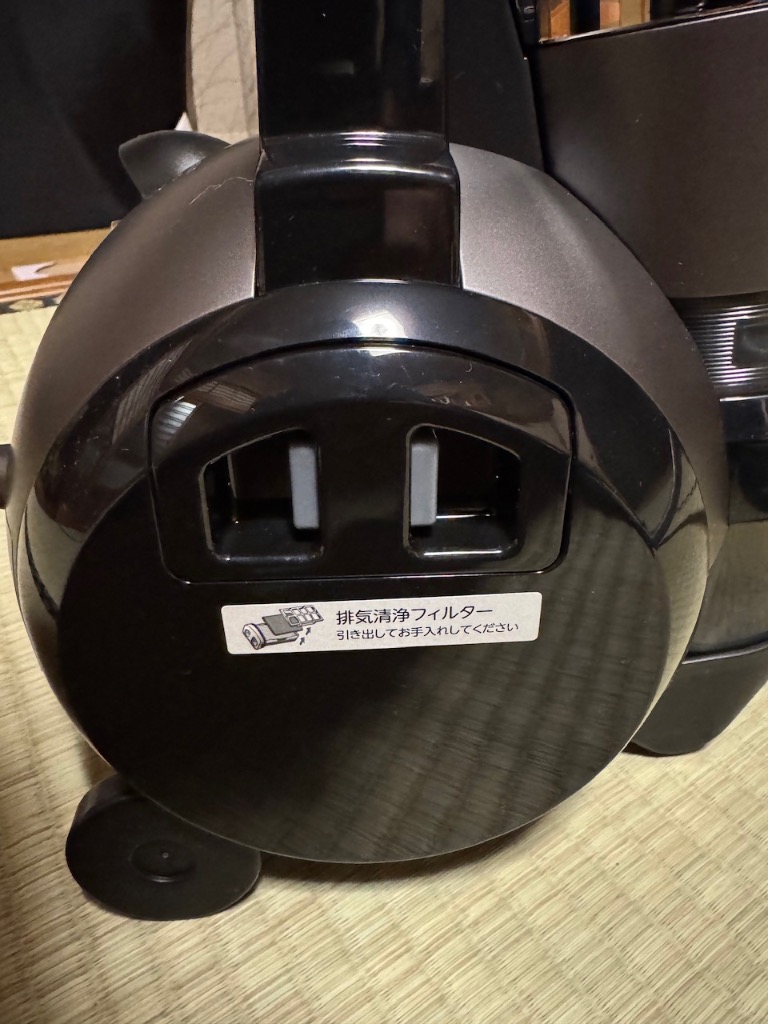 TOSHIBA 東芝 キャニスター掃除機 サイクロン式 トルネオV TOSHIBA 東芝 キャニスター掃除機 サイクロン式 トルネオV