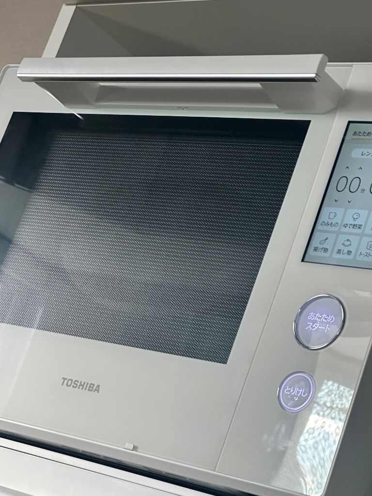 TOSHIBA 【12/1までポイント2倍】東芝 過熱水蒸気オーブンレンジ 石窯