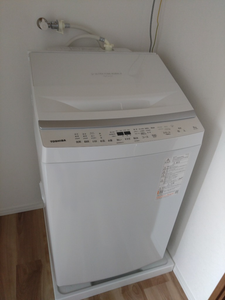 TOSHIBA（東芝） 全自動洗濯機 洗濯8.0kg グランホワイト AW-8DP5-W