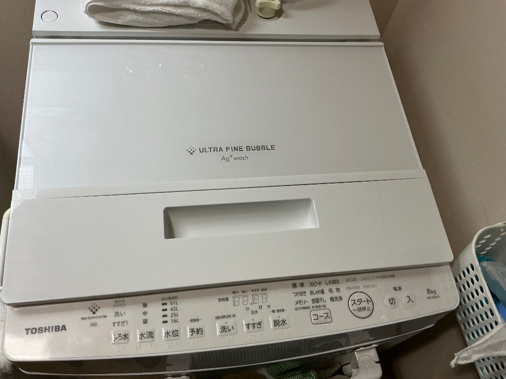 TOSHIBA（東芝） 全自動洗濯機 ZABOON 洗濯8.0kg グランホワイト AW