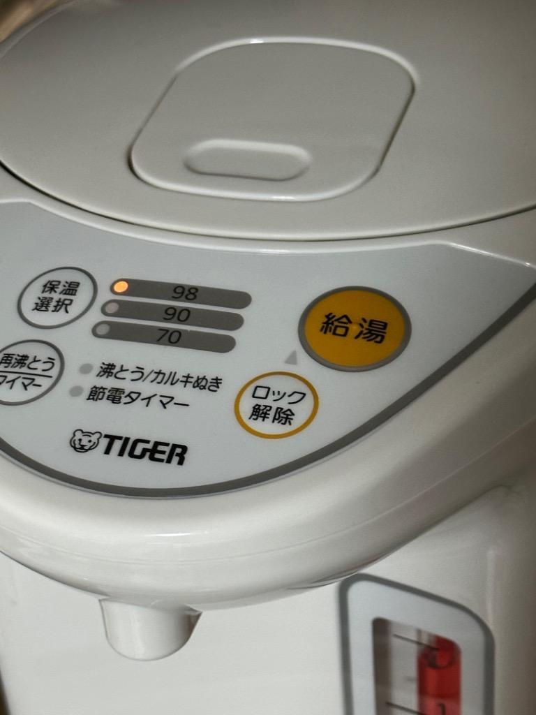 PDR-G221/G301/G401 - Tiger-Corporation