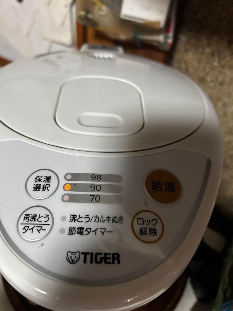 タイガー（TIGER） 電気ポット 2.2L ホワイト PDR-G221-W 〈PDRG221-W