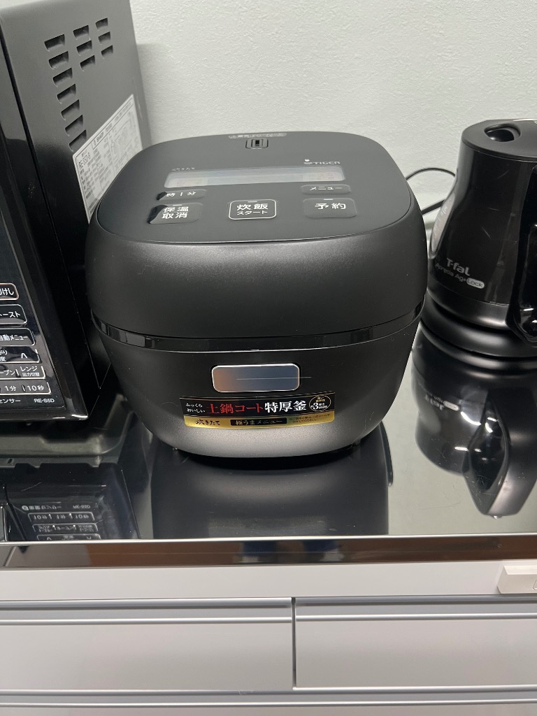 タイガー TIGER 炊飯器 JBS-G055KM 3合焚き マイコンジャー炊飯器〈炊きたて〉JBS-G055 - タイガー魔法瓶