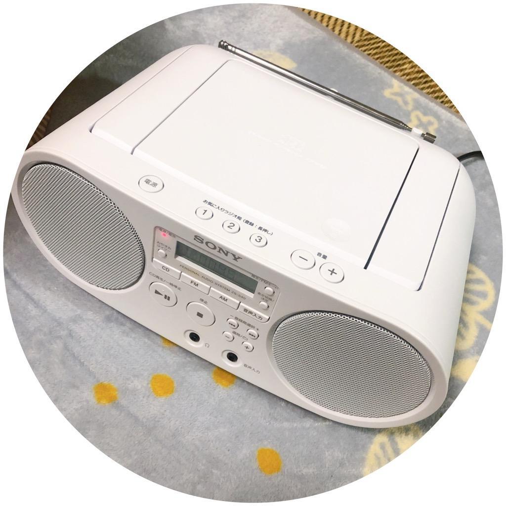 SONY ラジオ ZSS40-WC ソニー 〈ZSS40-WC〉 : 4905524992588 