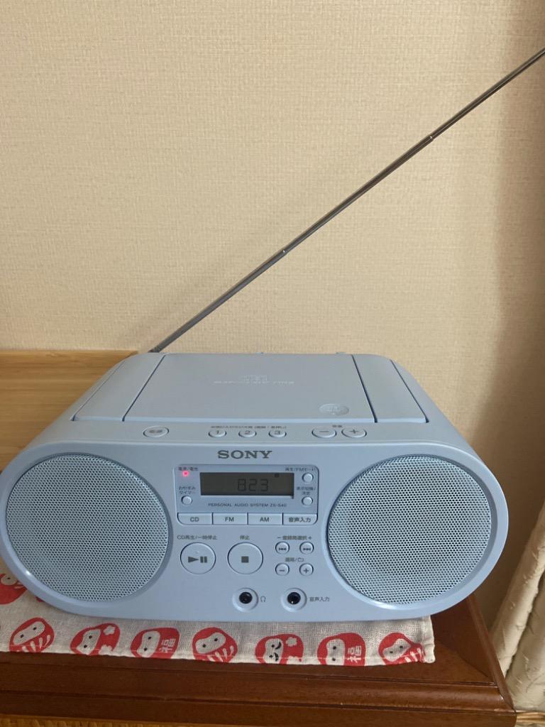 SONY ワイドFM対応 CDラジオ ラジオ+CD ZSS40-LC ソニー 〈ZSS40