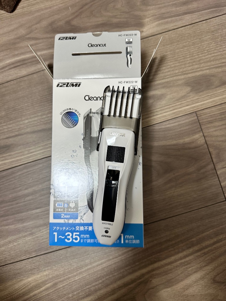 レビュー画像