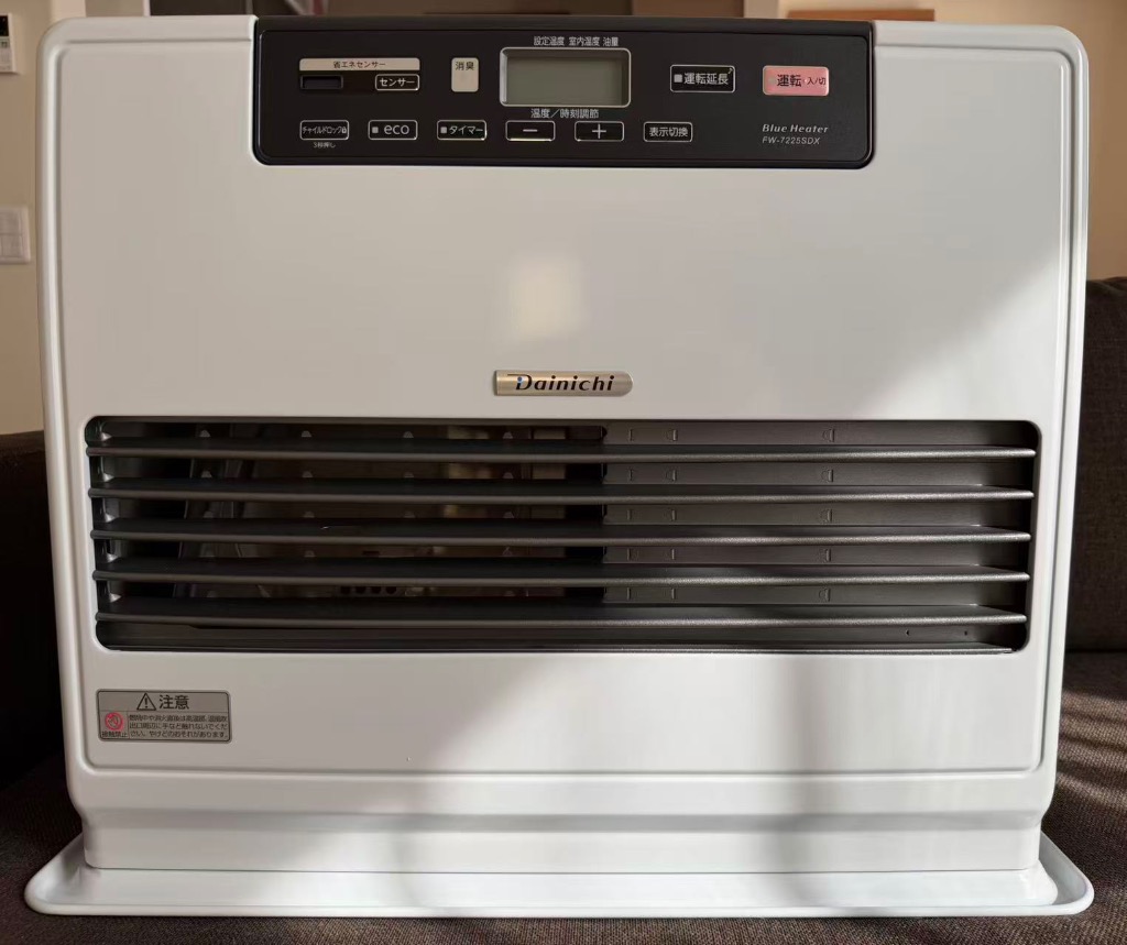 ダイニチ ダイニチ 家庭用石油ファンヒーター SDXタイプ FW-7225SDX-W