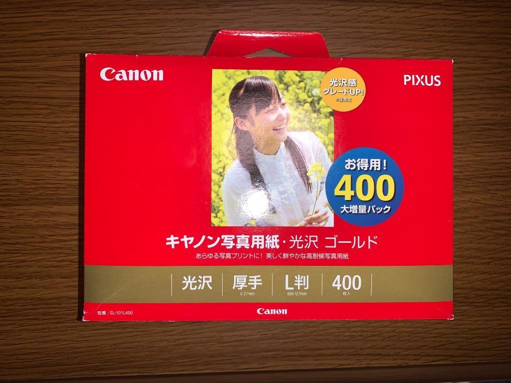 カメラ専門店マップカメラYahoo 店《新品アクセサリー》 Canon 写真