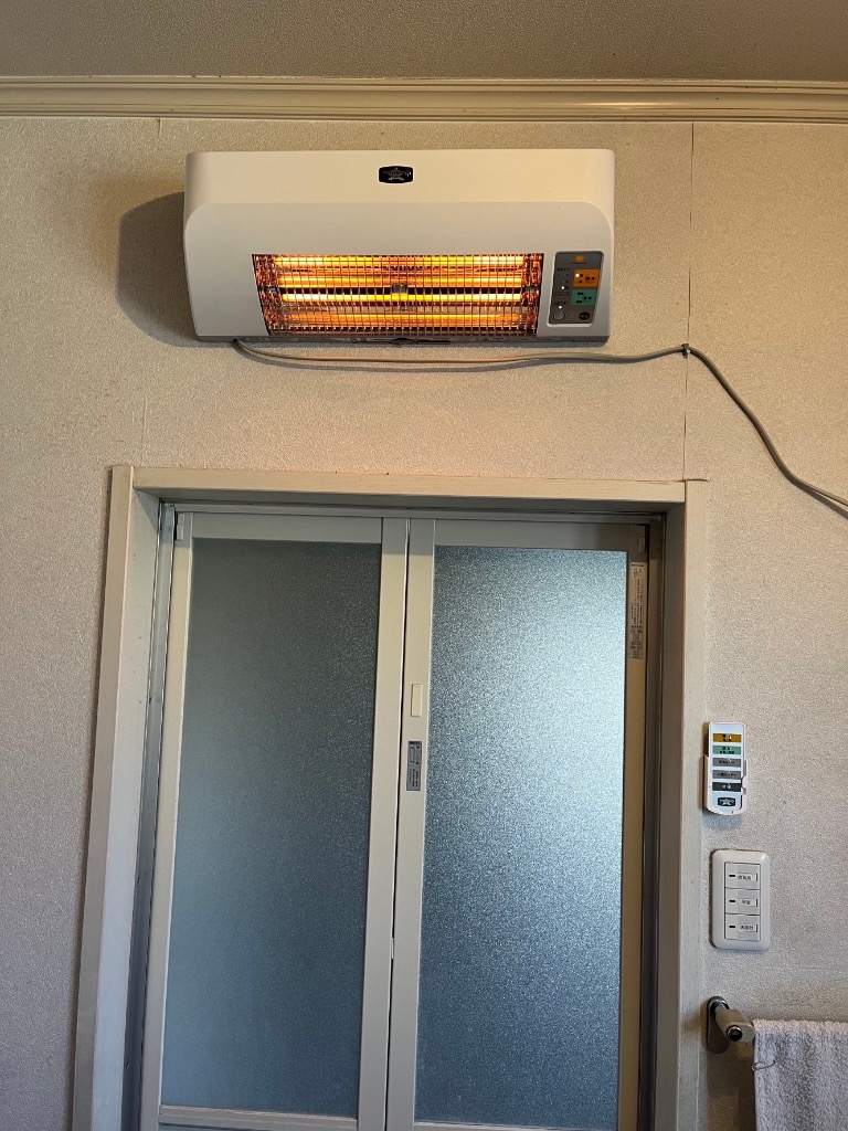 アラジン Aladdin 脱衣所電気暖房機 コンセント付 ADH-G980-W