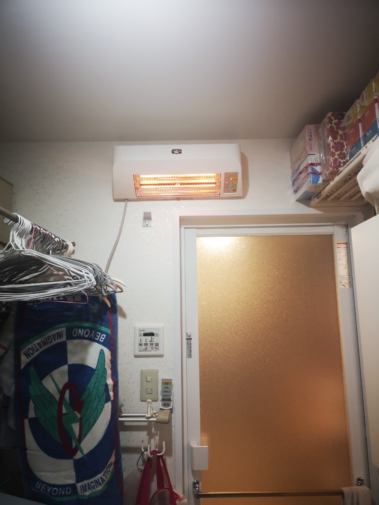 70000-ZM-1531-l.jpg