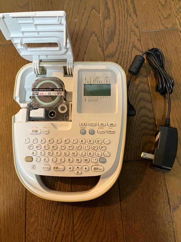 Amazon | キングジム(Kingjim) ラベルライター 「テプラ」PRO