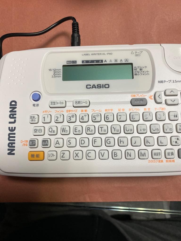 CASIO ラベルライター NAME LAND 18mmまで ホワイト KL-P40-WE カシオ