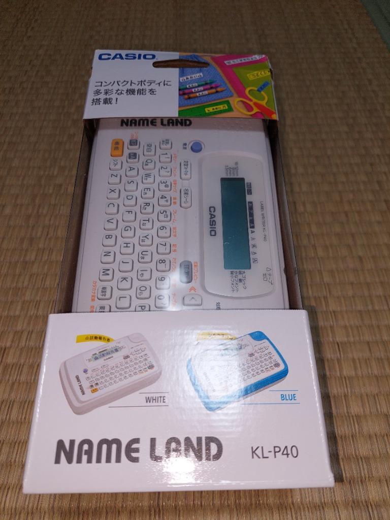 CASIO ラベルライター NAME LAND 18mmまで ホワイト KL-P40-WE カシオ