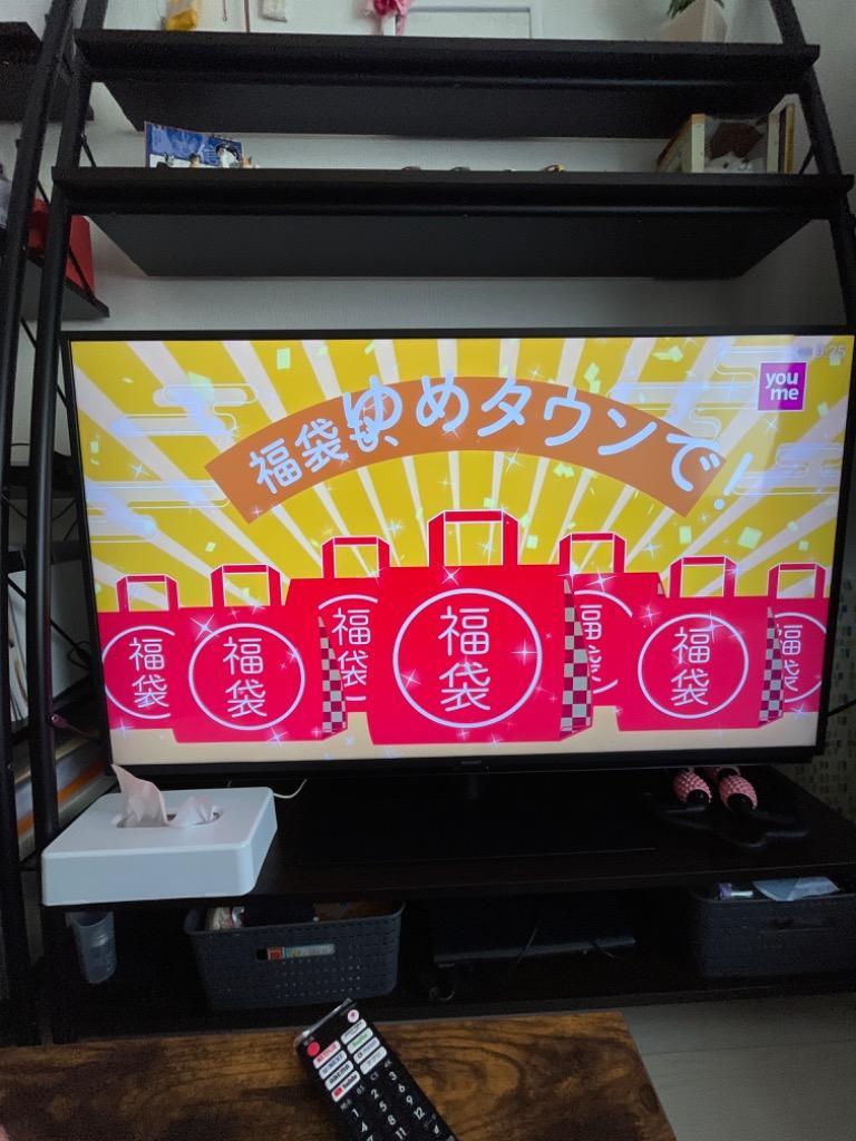 SHARP シャープ 液晶テレビ AQUOS 50V型 4T-C50DL1 (宅配サイズ SHARP シャープ 液晶テレビ AQUOS 50V型 4T-C50DL1 (宅配サイズ